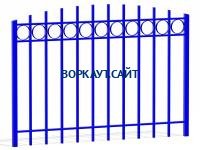 Ограждение спортивной площадки МАФ 5005 в Москве