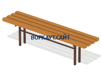 Лавочка без спинки МАФ 1601 в Москве