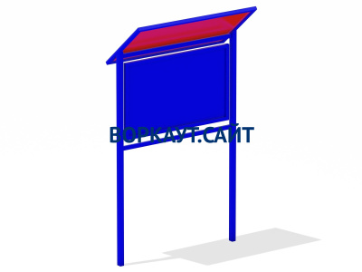 Информационный стенд МАФ 6006 в Москве