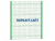 Ограждение спортивной площадки 2500х3000 МАФ 5103 в Москве