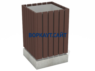 Урна деревянная квадратная с бетонным основанием МАФ 1633 в Москве